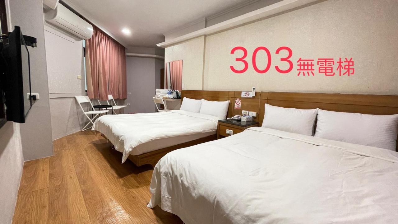 Fu Feng Hotel Jiaoxi Exterior foto