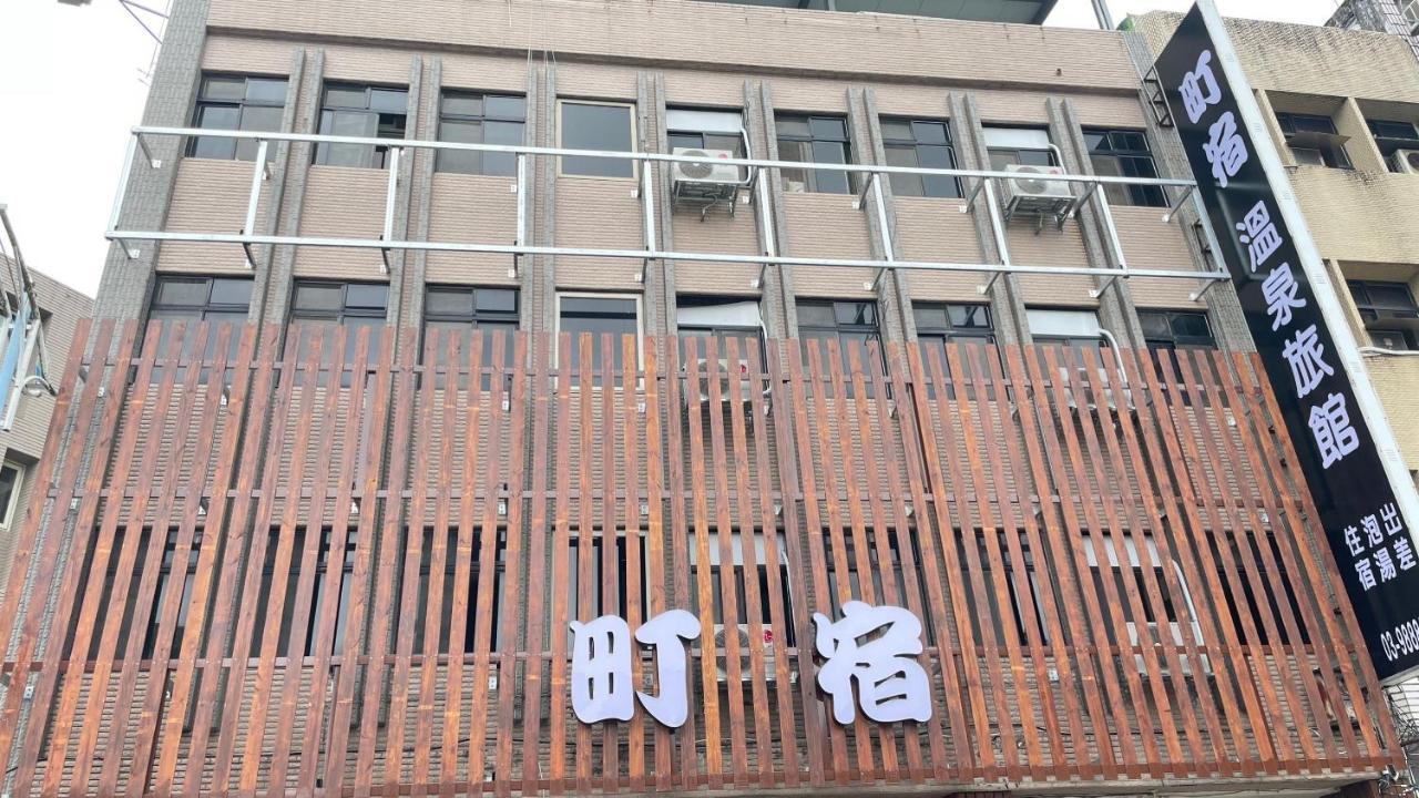 Fu Feng Hotel Jiaoxi Exterior foto