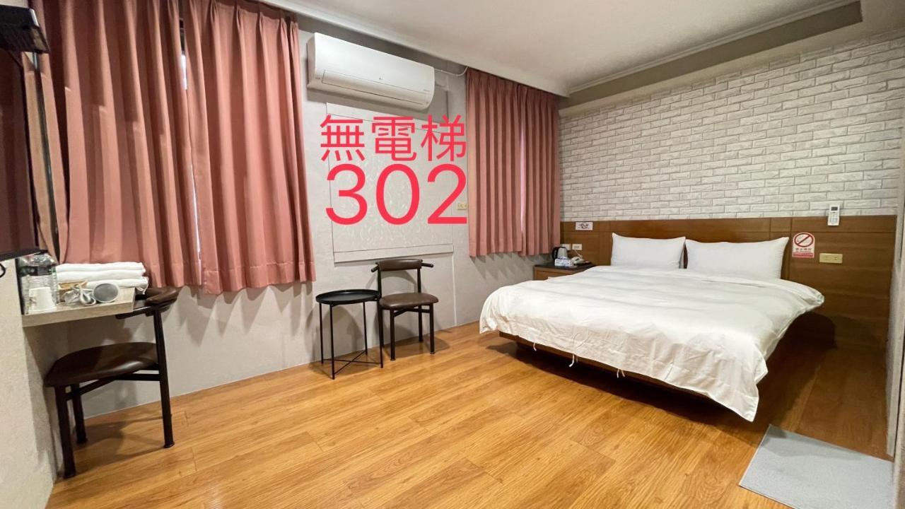 Fu Feng Hotel Jiaoxi Exterior foto